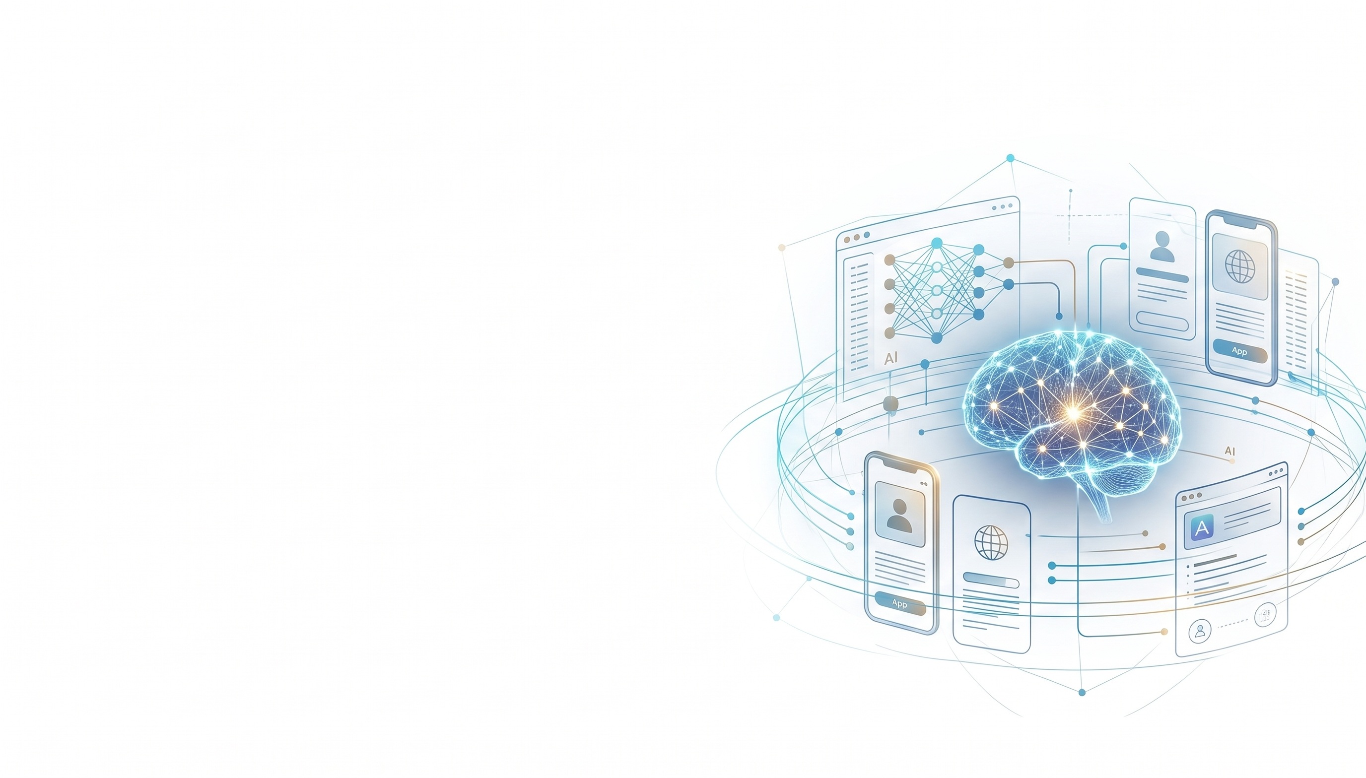 QIU Development Background